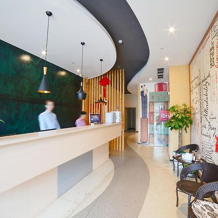 Hotel Ibis Chengdu West Jingcui Road Zewnętrze zdjęcie