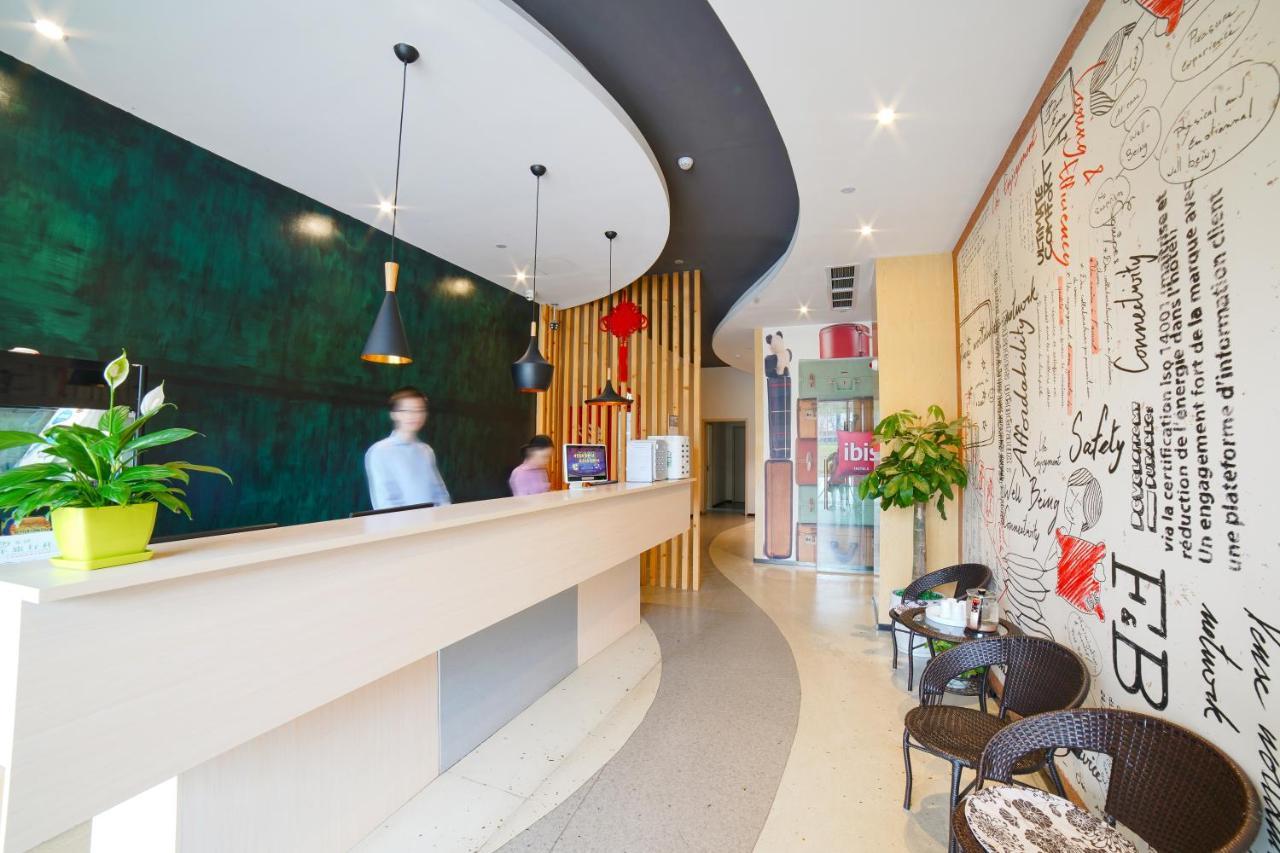 Hotel Ibis Chengdu West Jingcui Road Zewnętrze zdjęcie