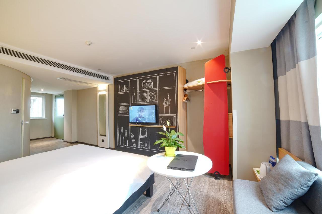 Hotel Ibis Chengdu West Jingcui Road Zewnętrze zdjęcie