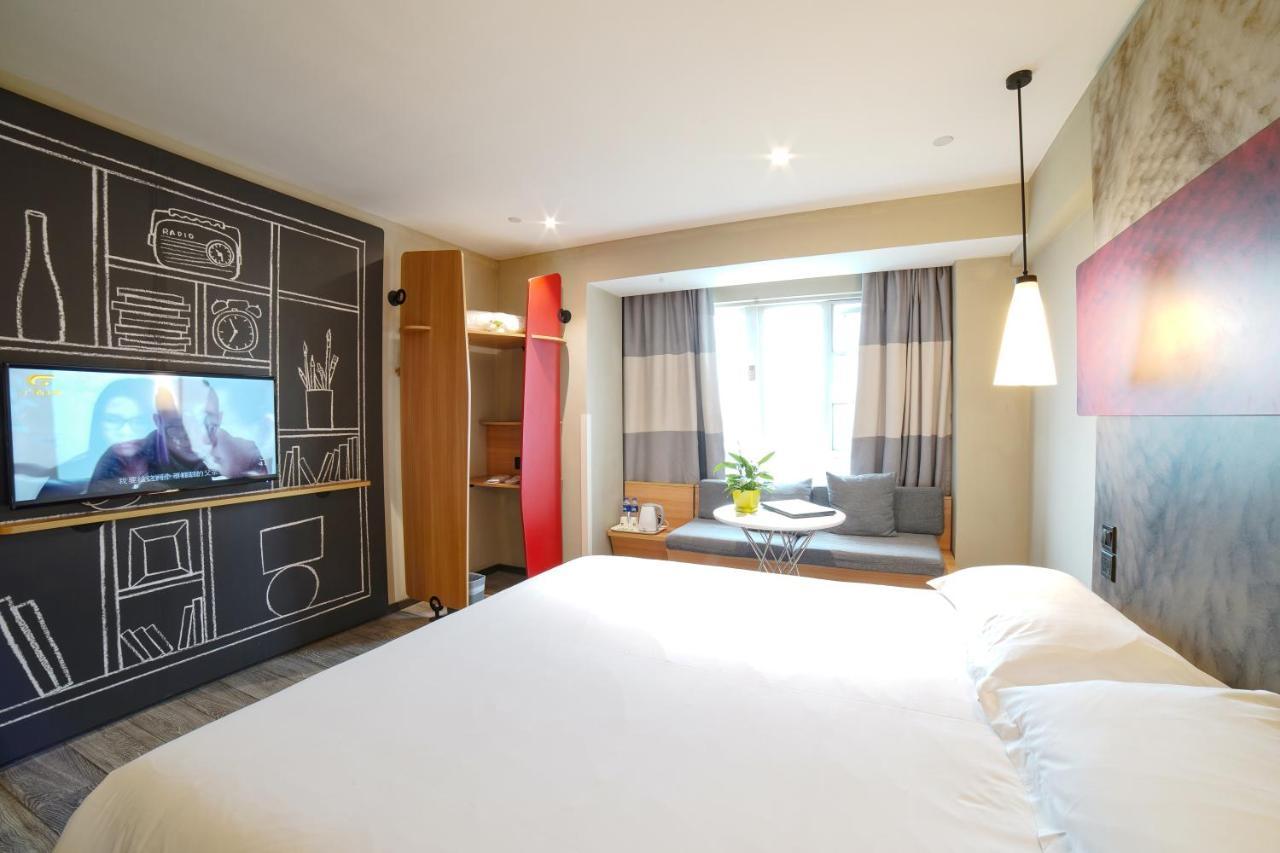 Hotel Ibis Chengdu West Jingcui Road Zewnętrze zdjęcie
