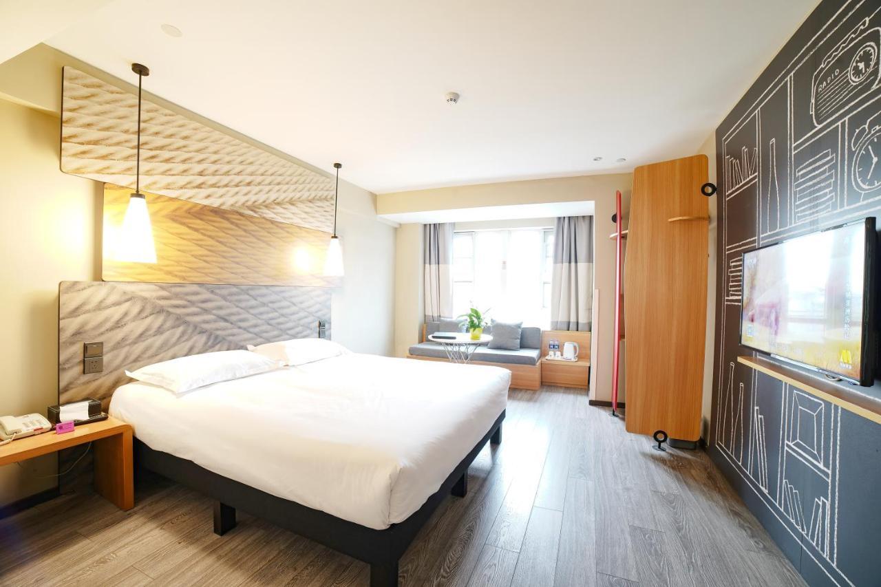 Hotel Ibis Chengdu West Jingcui Road Zewnętrze zdjęcie