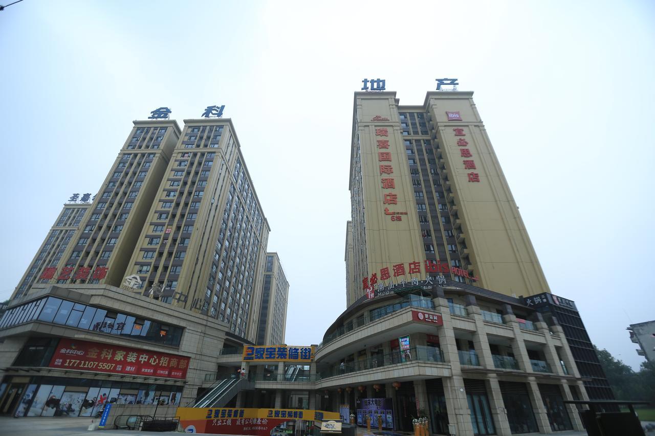 Hotel Ibis Chengdu West Jingcui Road Zewnętrze zdjęcie