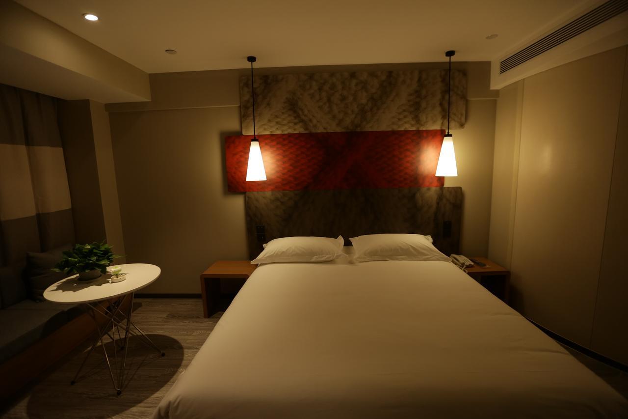 Hotel Ibis Chengdu West Jingcui Road Zewnętrze zdjęcie
