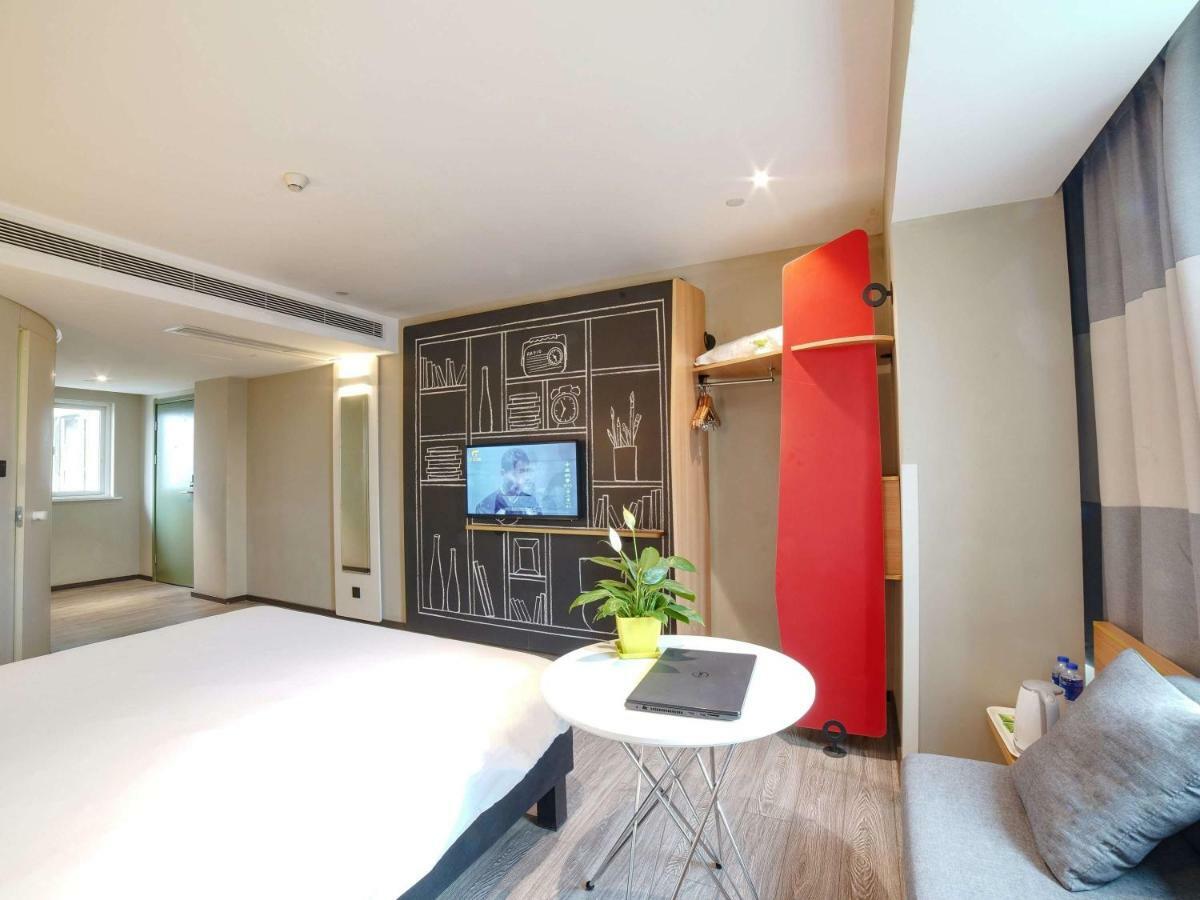 Hotel Ibis Chengdu West Jingcui Road Zewnętrze zdjęcie