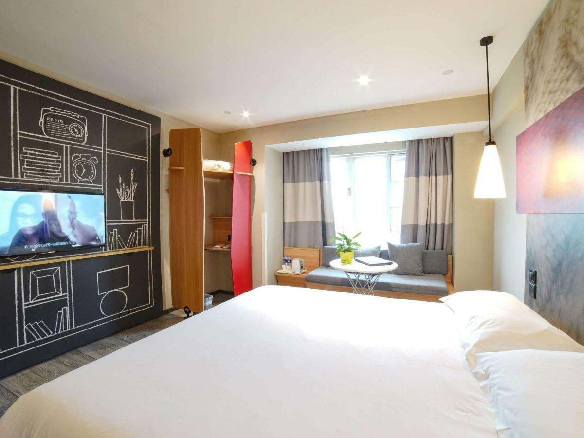 Hotel Ibis Chengdu West Jingcui Road Zewnętrze zdjęcie