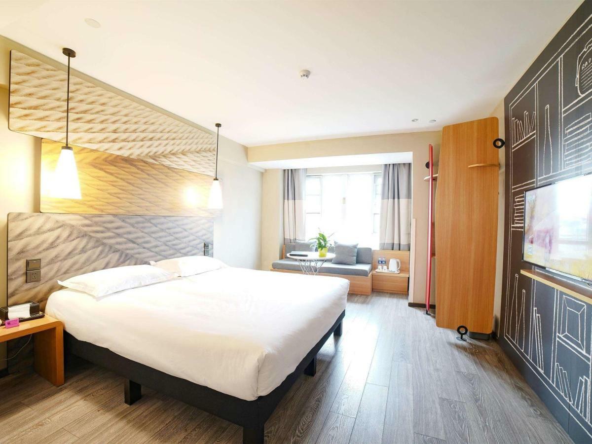 Hotel Ibis Chengdu West Jingcui Road Zewnętrze zdjęcie